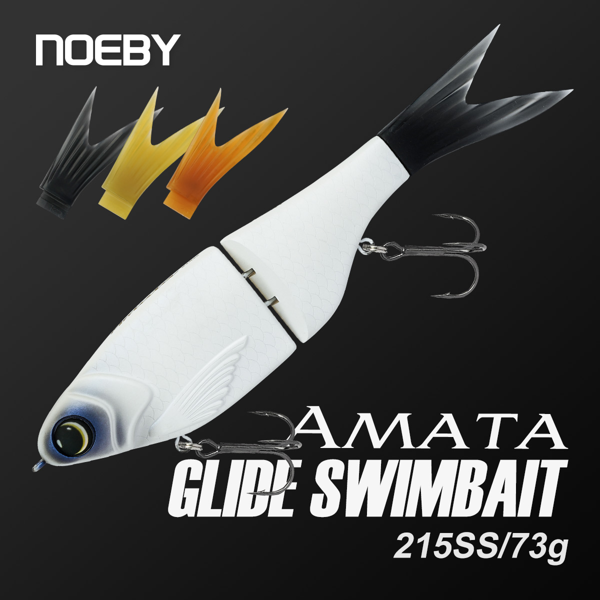 Fishing Lure Swimbait - เหยื่อปลอม Noeby 215 มม. 73 กรัม