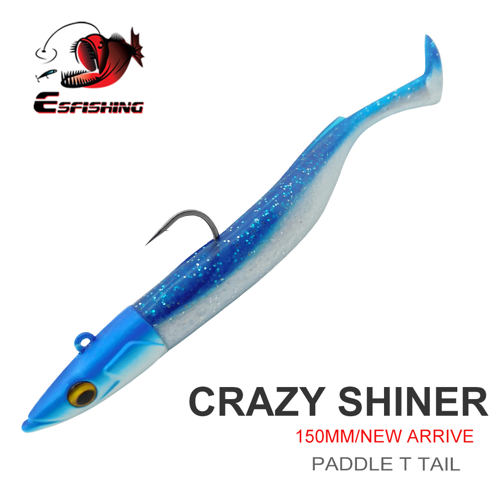 Fishing Lure Spoon - ESFISHING เหยื่อตกปลาแบบนิ่ม Leurre Souple Crazy Paddle