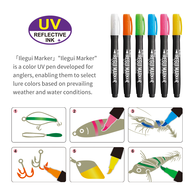 ปากกาสีเรืองแสง UV สำหรับตกปลา - Fishing Lure Kit บทวิจารณ์และราคา