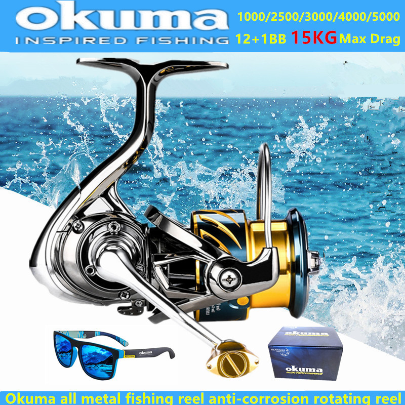 รอกตกปลาโอคุมะ ออลเมทัล 12+1BB - Shimano Reel Stradic บทวิจารณ์และราคา