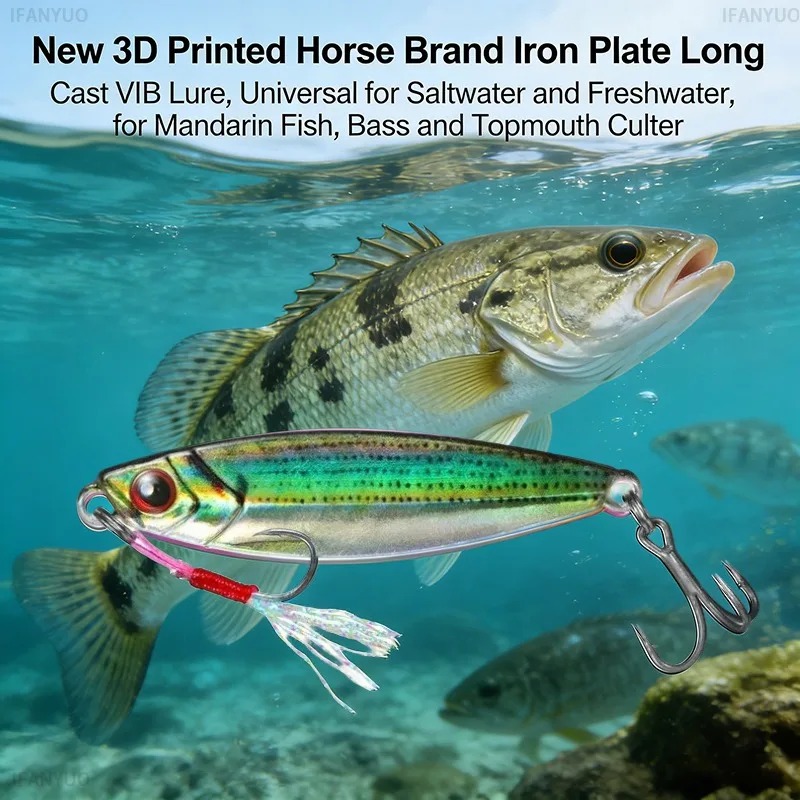 เหยื่อตกปลา VIB โลหะพิมพ์ 3 มิ - Fishing Lure Blade Bait บทวิจารณ์และราคา